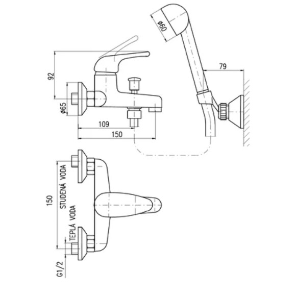 Смеситель для ванны Rav Slezak Sazava SA554.5/2 Хром