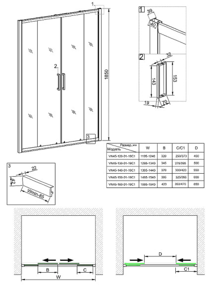 Душевая дверь Veconi Vianno VN-45 140 VN45-140-01-19C1 профиль Хром стекло прозрачное Душевая дверь Veconi Vianno VN-45 140 VN45-140-01-19C1 профиль Хром стекло прозрачное