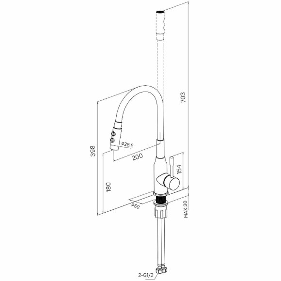 Смеситель для кухни Milardo Meal M01BL2FM05 Черный матовый