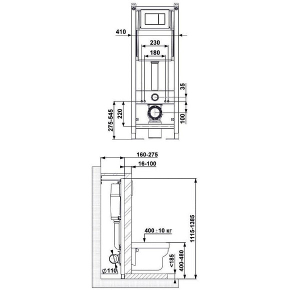 Инсталляция Berges Atom 410 040332 для унитаза с Черной клавишей смыва Инсталляция Berges Atom 410 040332 для унитаза с Черной клавишей смыва