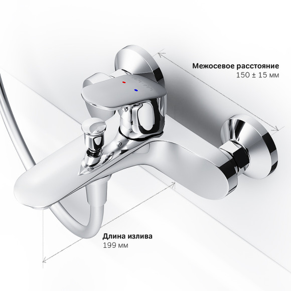 Смеситель для ванны AM.PM Like F8010016 Хром Смеситель для ванны AM.PM Like F8010016 Хром
