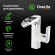 Смеситель для раковины Orange OneLife P08-921w Белый матовый Хром глянцевый Смеситель для раковины Orange OneLife P08-921w Белый матовый Хром глянцевый