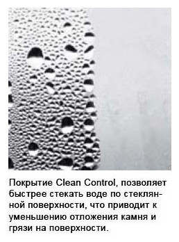 Душевая дверь Excellent Rols 120 KAEX.2612.1200.LP1/2+KAEX.2612.1200.LP2/2 (KAEX.2612.1200.LP1/2+KAEX.2612.1200.LP2/2) профиль Хром стекло прозрачное Душевая дверь Excellent Rols 120 KAEX.2612.1200.LP1/2+KAEX.2612.1200.LP2/2 (KAEX.2612.1200.LP1/2+KAEX.2612.1200.LP2/2) профиль Хром стекло прозрачное