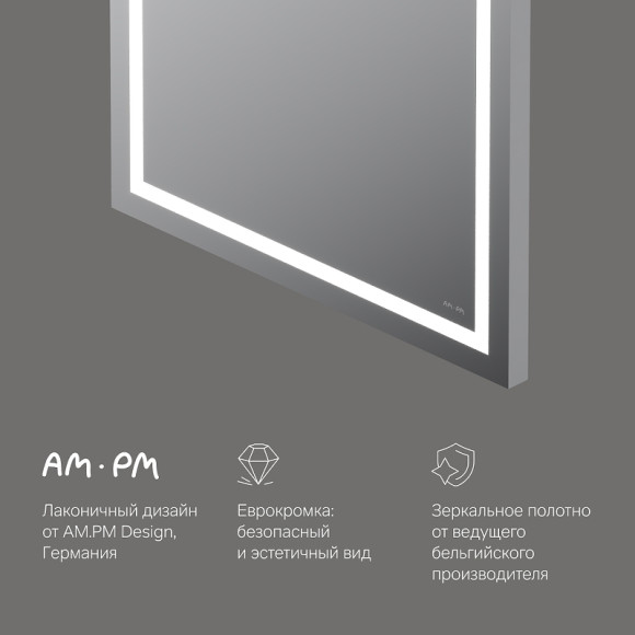 Зеркало AM.PM Gem 60 M91AMOX0601WG с подсветкой с ИК-сенсорным выключателем