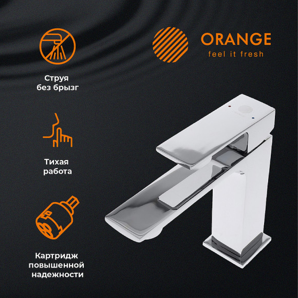Смеситель для раковины Orange Lutz M04-021cr Хром Смеситель для раковины Orange Lutz M04-021cr Хром