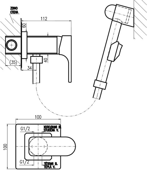 Гигиенический душ со смесителем Rav Slezak Yukon YU147 Хром