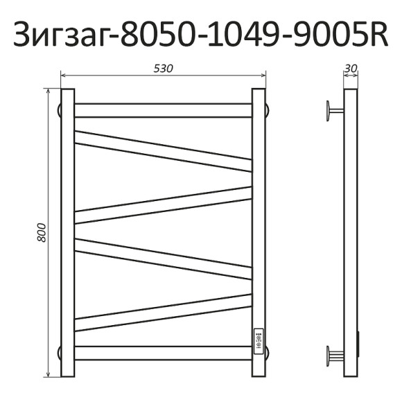 Электрический полотенцесушитель Маргроид Зигзаг профильный 800x500 Зигзаг-8050-1081-9005R правый Черный матовый Электрический полотенцесушитель Маргроид Зигзаг профильный 800x500 Зигзаг-8050-1081-9005R правый Черный матовый