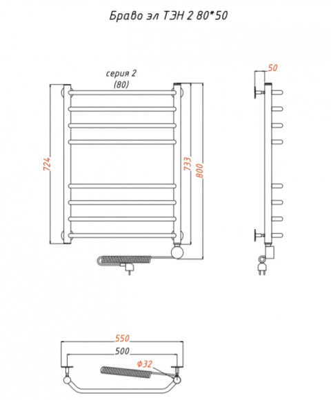Электрический полотенцесушитель Тругор Браво 2 элТЭН 80x50 Хром Электрический полотенцесушитель Тругор Браво 2 элТЭН 80x50 Хром