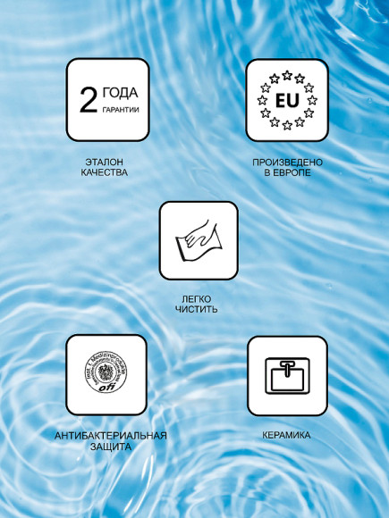 Раковина Ravak Balance 80 XJX01280000 Белая Раковина Ravak Balance 80 XJX01280000 Белая