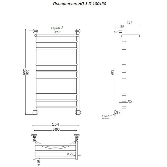 Водяной полотенцесушитель Тругор Приоритет 3 П НП 100x50 с полкой Хром Водяной полотенцесушитель Тругор Приоритет 3 П НП 100x50 с полкой Хром