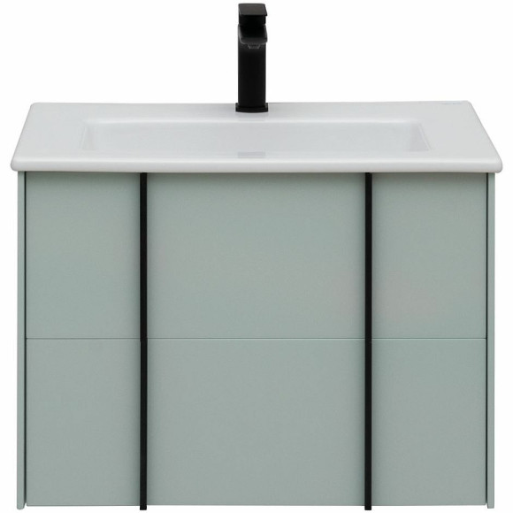 Тумба под раковину Allen Brau Reality 70 1.32004.PWM подвесная Папирус матовый Тумба под раковину Allen Brau Reality 70 1.32004.PWM подвесная Папирус матовый