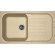 Кухонная мойка Florentina Арона-860 20.225.D0860.104 Бежевая Кухонная мойка Florentina Арона-860 20.225.D0860.104 Бежевая