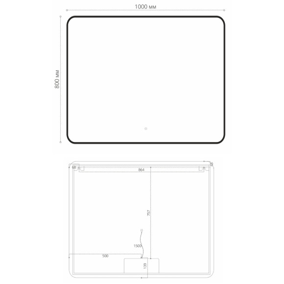 Зеркало Orange Black 100 BL-100ZE с подсветкой с сенсорным выключателем Зеркало Orange Black 100 BL-100ZE с подсветкой с сенсорным выключателем