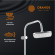 Душевая система Orange T19-944cr с термостатом Хром Душевая система Orange T19-944cr с термостатом Хром
