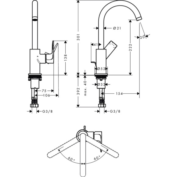 Смеситель для раковины Hansgrohe Rebris E 72576000 Хром