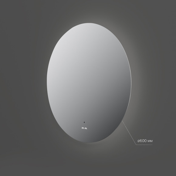 Зеркало AM.PM X-Joy 60 M85MOX40601S с подсветкой с ИК-сенсорным выключателем