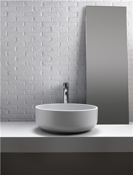 Раковина-чаша Kerasan Ciotola 46 430201 Белая