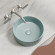 Раковина-чаша Ceramicanova Element 36 CN6057MLG Зеленая матовая Раковина-чаша Ceramicanova Element 36 CN6057MLG Зеленая матовая