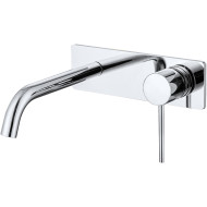 Смеситель для раковины Allen Brau Glority 5.51004-00 Хром Смеситель для раковины Allen Brau Glority 5.51004-00 Хром