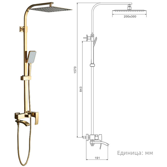 Душевая система Gappo G07-3 G2407-3 Золото