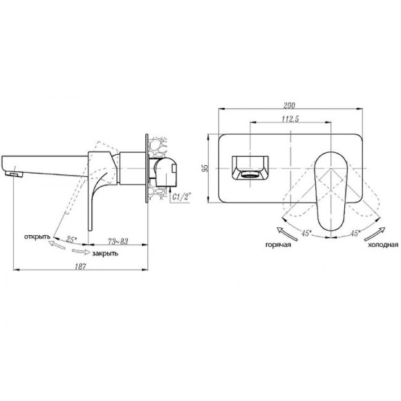 Смеситель для раковины Abber Eleganz AF8312 Хром Смеситель для раковины Abber Eleganz AF8312 Хром