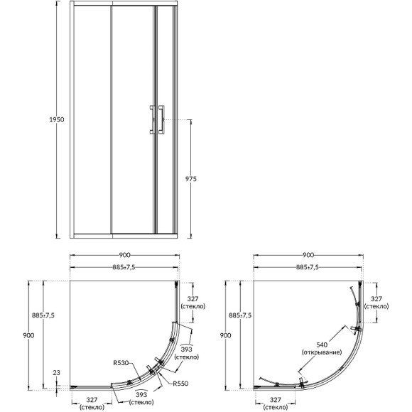 Душевой уголок Kerama Marazzi Vetro 90x90 VE.90.RSD.BLK.M профиль Черный матовый стекло прозрачное Душевой уголок Kerama Marazzi Vetro 90x90 VE.90.RSD.BLK.M профиль Черный матовый стекло прозрачное
