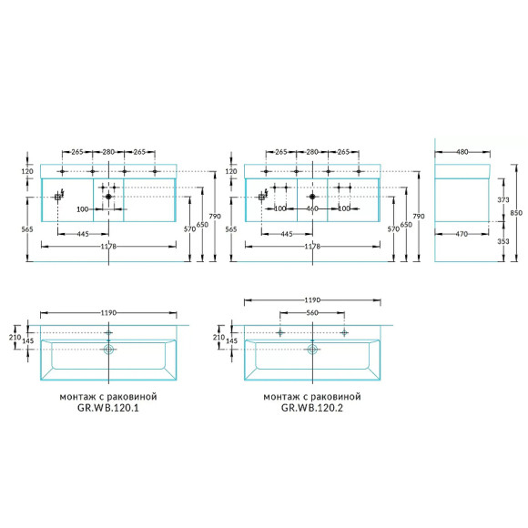 Тумба под раковину Kerama Marazzi Grande 120 GR.120.2\SNUT подвесная Структурированный орех Тумба под раковину Kerama Marazzi Grande 120 GR.120.2\SNUT подвесная Структурированный орех