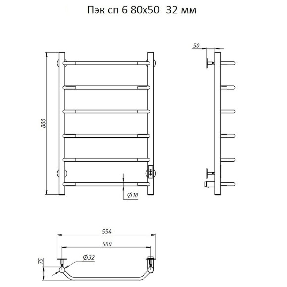Электрический полотенцесушитель Тругор ПЭК 6 СП 80x50 Хром Электрический полотенцесушитель Тругор ПЭК 6 СП 80x50 Хром