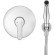 Гигиенический душ со смесителем Swedbe Platta 5524 Хром Гигиенический душ со смесителем Swedbe Platta 5524 Хром
