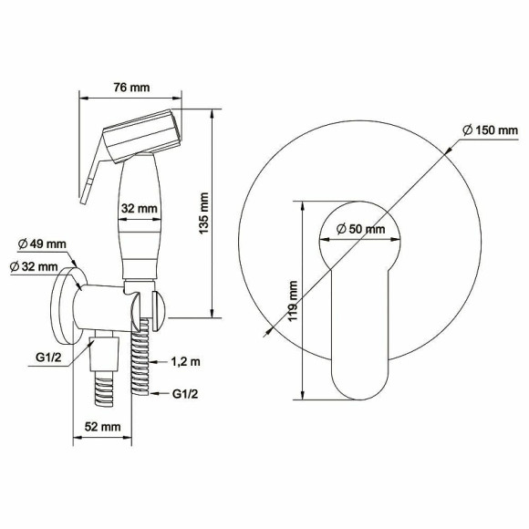 Гигиенический душ со смесителем Swedbe Platta 5524 Хром Гигиенический душ со смесителем Swedbe Platta 5524 Хром
