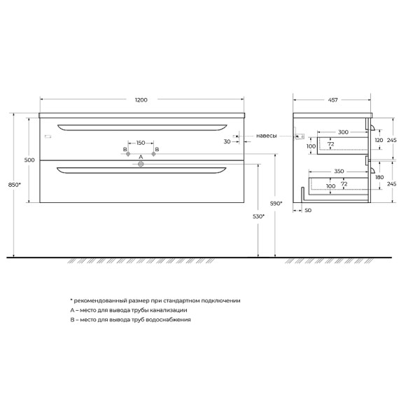 Тумба под раковину Cezares Eco-Cer-N 120 ECO-CER-N-1200-2C-SO-GR-P подвесная Grafito без ручек