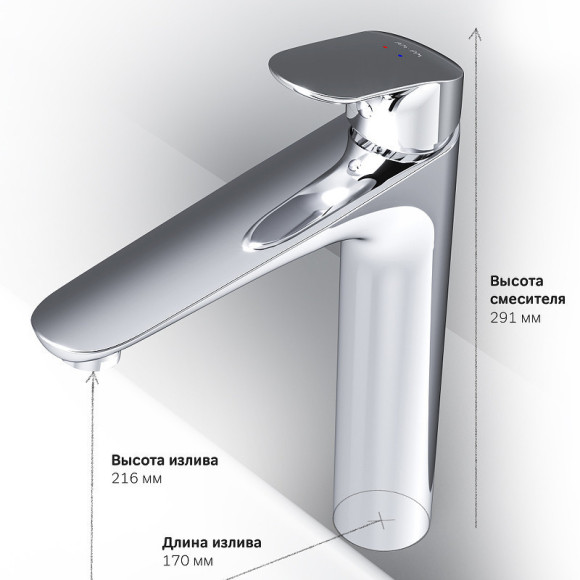 Смеситель для раковины AM.PM Like F8092000 Хром Смеситель для раковины AM.PM Like F8092000 Хром