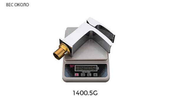 Смеситель для раковины Gappo G07 G1007-20 Хром