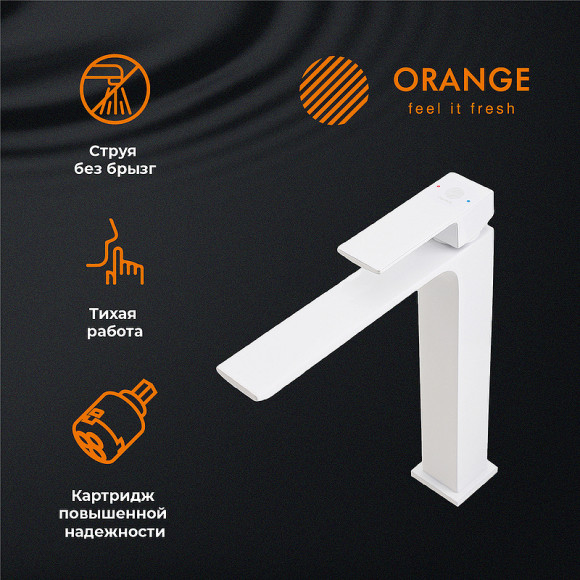 Смеситель для раковины Orange Lutz M04-121w Белый Смеситель для раковины Orange Lutz M04-121w Белый