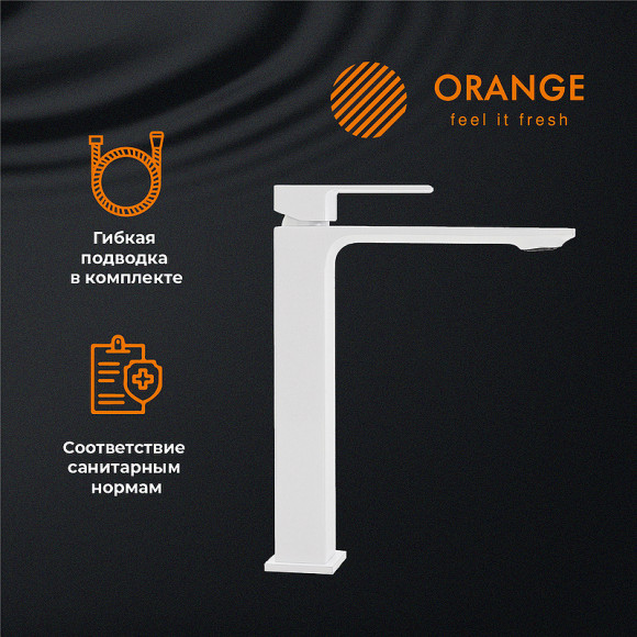 Смеситель для раковины Orange Lutz M04-121w Белый Смеситель для раковины Orange Lutz M04-121w Белый