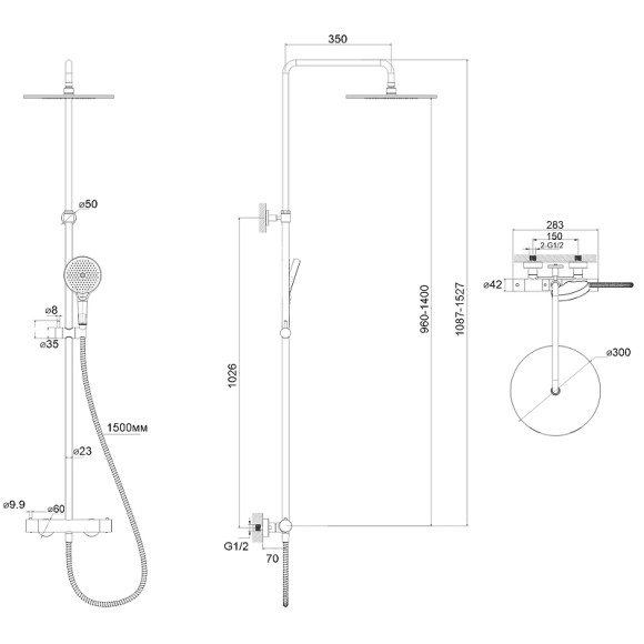 Душевая система Whitecross Y chrome Y1254TOPCR с термостатом Хром Душевая система Whitecross Y chrome Y1254TOPCR с термостатом Хром