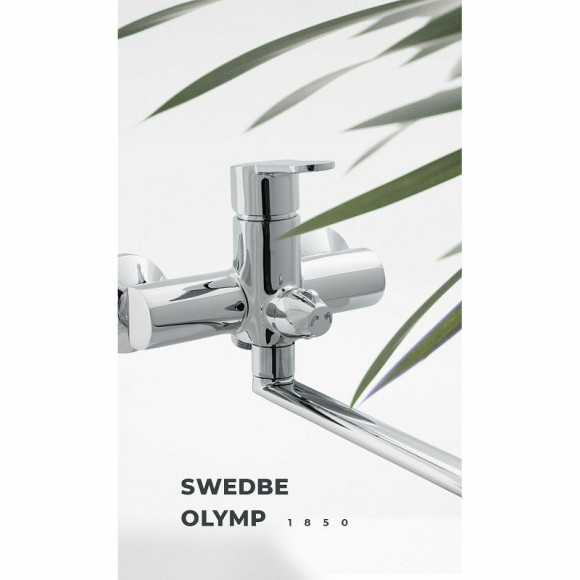 Смеситель для ванны Swedbe Olymp 1850 универсальный Хром Смеситель для ванны Swedbe Olymp 1850 универсальный Хром