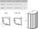 Душевой уголок Ravak Supernova SKCP6-90 90x90 32070100Z1 профиль Белый стекло Transparent Душевой уголок Ravak Supernova SKCP6-90 90x90 32070100Z1 профиль Белый стекло Transparent