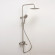 Душевая система WasserKRAFT A14201 Никель Душевая система WasserKRAFT A14201 Никель