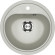 Кухонная мойка Ulgran Classic U-700-310 Серая Кухонная мойка Ulgran Classic U-700-310 Серая