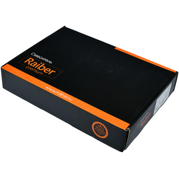 Смеситель для кухни Raiber Graceful RPB-012 Черный матовый Смеситель для кухни Raiber Graceful RPB-012 Черный матовый