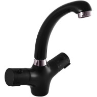 Смеситель для раковины Rav Slezak Termostat TRM26.5CMATC с термостатом Черный матовый Хром Смеситель для раковины Rav Slezak Termostat TRM26.5CMATC с термостатом Черный матовый Хром