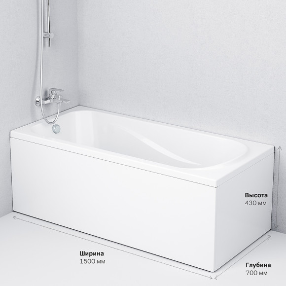 Акриловая ванна AM.PM Sense 150х70 W76A-150-070W-A без гидромассажа