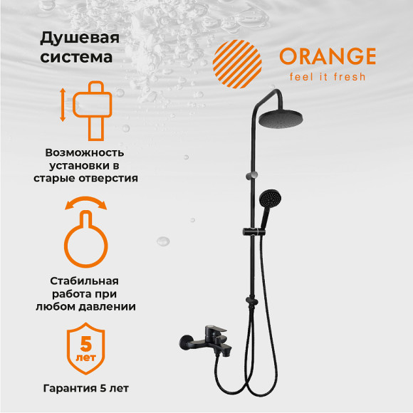 Душевая система Orange Aristo M19-932b Черная Душевая система Orange Aristo M19-932b Черная