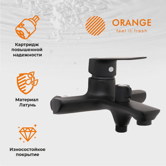 Душевая система Orange Aristo M19-932b Черная Душевая система Orange Aristo M19-932b Черная