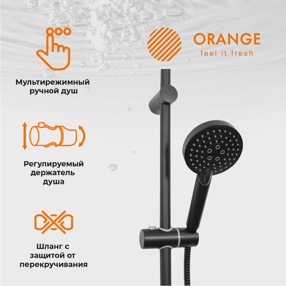 Душевая система Orange Aristo M19-932b Черная Душевая система Orange Aristo M19-932b Черная