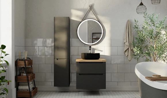 Тумба под раковину Jorno Wood 60 wood.01.60/P/GR подвесная Серая