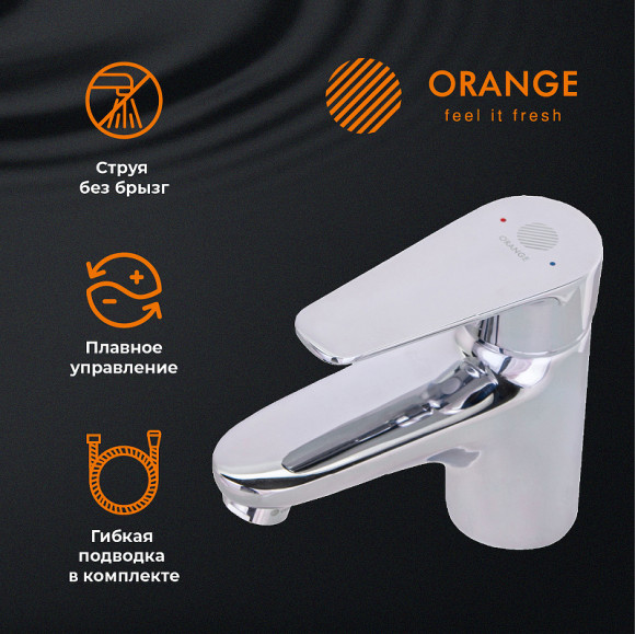 Смеситель для раковины Orange Otto M22-022cr с гигиеническим душем Хром Смеситель для раковины Orange Otto M22-022cr с гигиеническим душем Хром