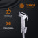 Смеситель для раковины Orange Otto M22-022cr с гигиеническим душем Хром Смеситель для раковины Orange Otto M22-022cr с гигиеническим душем Хром