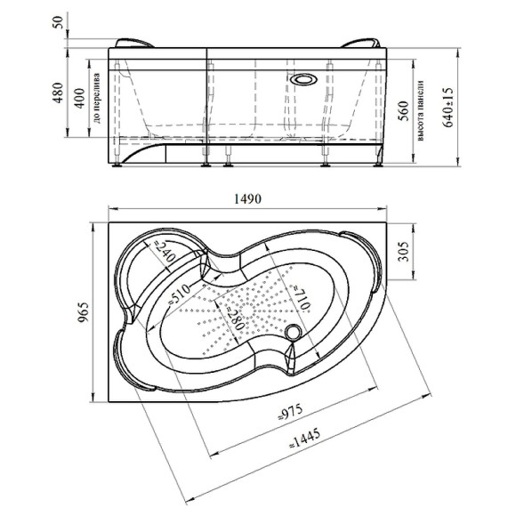 Акриловая ванна Radomir Vannesa Ирма 149х96 L 2-76-2-1-9-216 с гидромассажем Баланс Хром Акриловая ванна Radomir Vannesa Ирма 149х96 L 2-76-2-1-9-216 с гидромассажем Баланс Хром